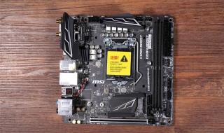 华硕笔记本网卡驱动