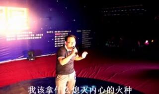 我是大明星陈大顺