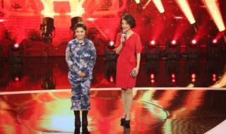 中国演说家 中国演说家