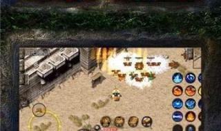 传奇私服刷元宝漏洞 传奇私服刷元宝漏洞