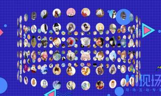 怎样制作微信小程序 怎样制作微信小程序