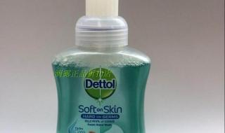 抑菌洗手液 抑菌洗手液