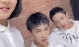 抖音访客记录怎么看 抖音访客记录怎么看