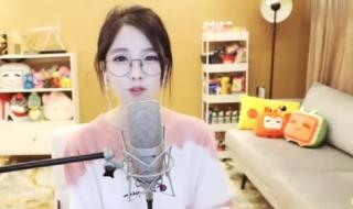 我就是祸水 我就是祸水