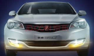 荣威350改装 荣威350改装