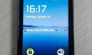 小米手机刷机教程